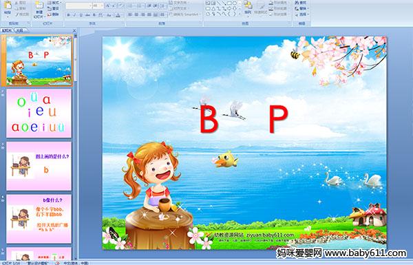 ׃@ƴB Pýwn