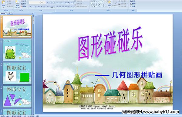 ׃@С(sh)W(xu)(dng)nD(l)׺ΈDƴN
