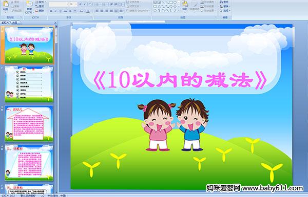 ׃@Wfn塶10ԃȵĜpýwn