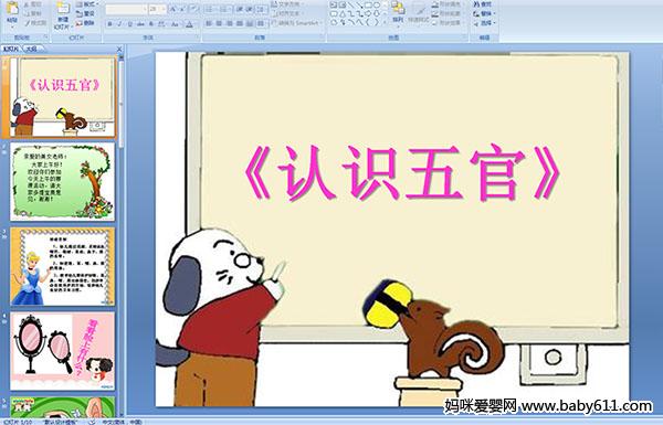 ׃@СཡӣJ(rn)R(ýwn)