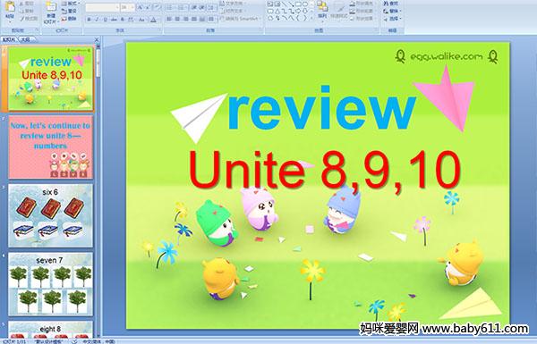׃@ӢZUnite 8 9 10PPTn