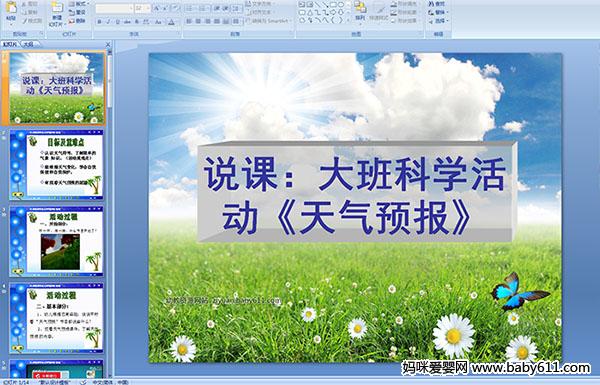 ׃@ƌWfnPPTnA