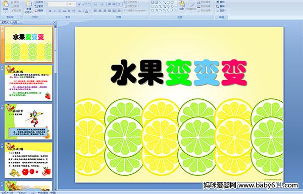 ׃@СƌW(xu)ˮ׃׃׃ýwn