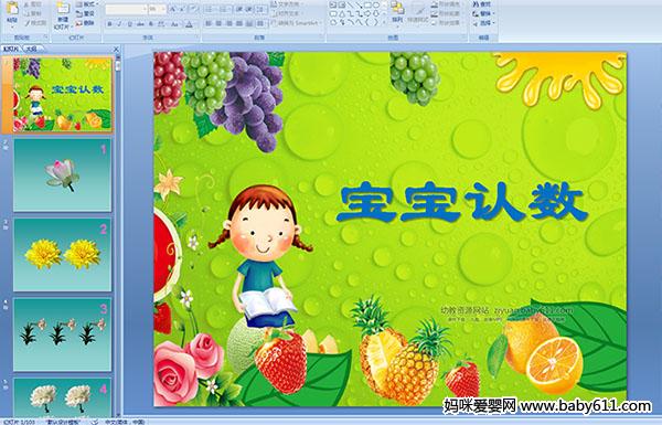 ׃@W(xu)ǰ(sh)W(xu)J(sh)(ýwn)