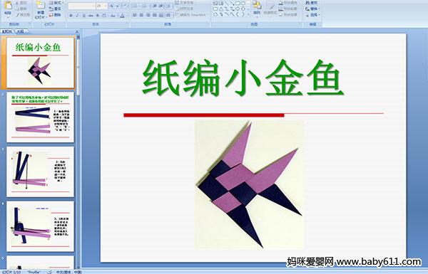 ׃@ֹӡС~(ýwn) 