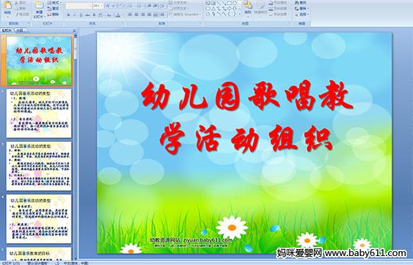 ׃@質̌W(xu)(dng)MPPTn