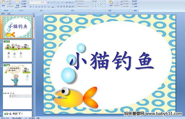׃@С(sh)W(xu)С؈~(y)ýwn