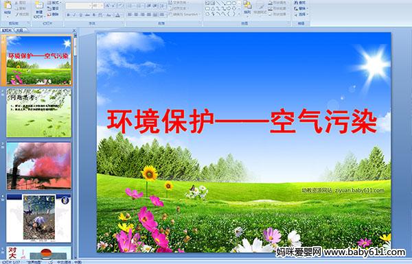 ׃@h(hun)o՚ȾPPTn