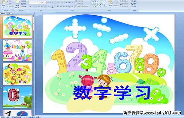 ׃@W(xu)ǰ(sh)W(xu)ӡ(sh)֌W(xu)(x)15ýwn