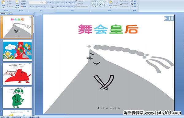 ׃@L¡ʺ󡷶ýwn