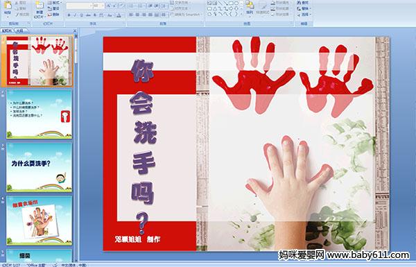 ׃@Сཡӣϴֆ(ýwn)
