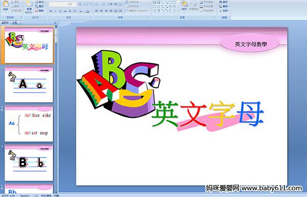 ׃@ӢZ(y)nӢĸ