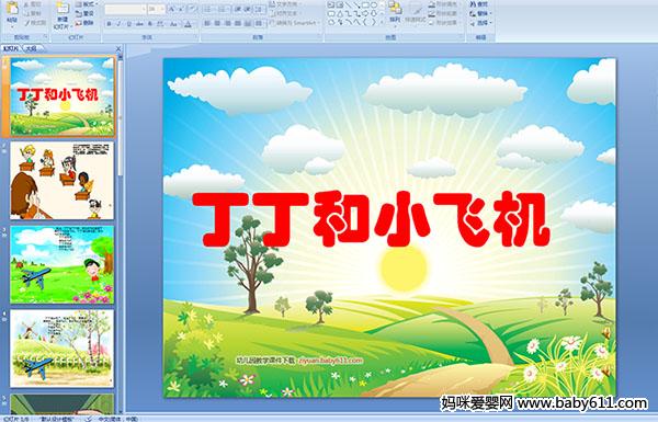 ׃@Сýw£СwC