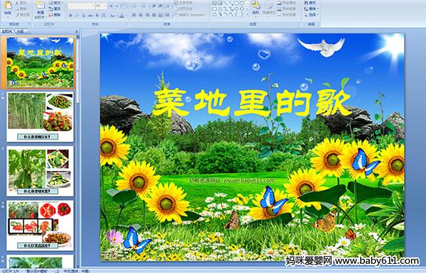 ׃@ZԻӡ˵ĸ衷ýwn