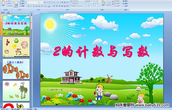 ׃@С(sh)W(xu)n2Ӌ(j)(sh)c(xi)(sh)