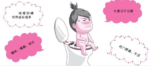 ԓô
