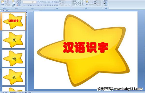 ׃@W(xu)ǰZnhZR(sh)