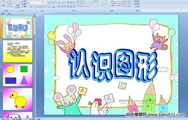 ׃@аýw(sh)W(xu)JRD