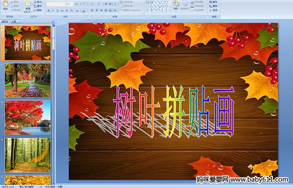 ׃@ýwg(sh)(dng)(sh)~ƴN(hu)