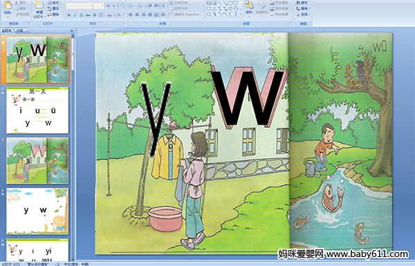 ׃@ƴĸywýwn
