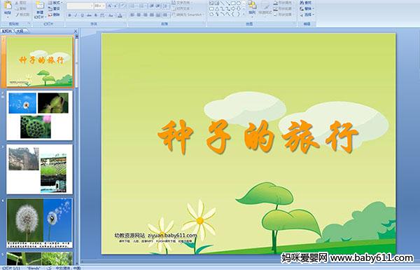 ׃@ýwƌW(xu)ӣNӵ