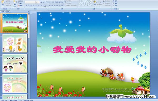 ҐҵС