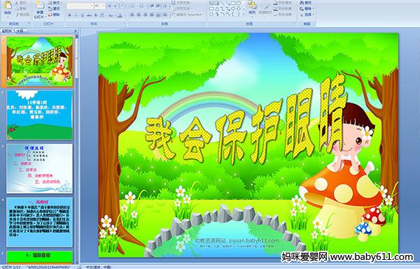 ׃@ཡfn壺ҕ(hu)o(h)۾