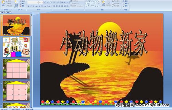 ׃@а(sh)W(xu)ӡС¼ҡýwn