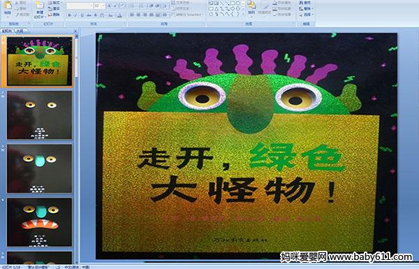 _Gɫ