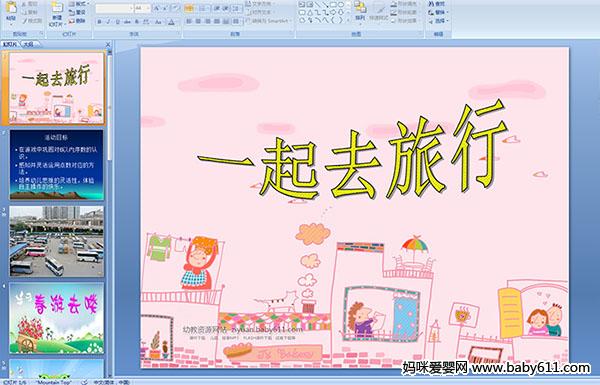 ׃@а(sh)W(xu)ӡһȥСýwn
