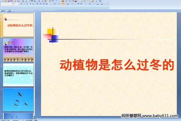 ׃@СƌW(xu)n(dng)ֲô^
