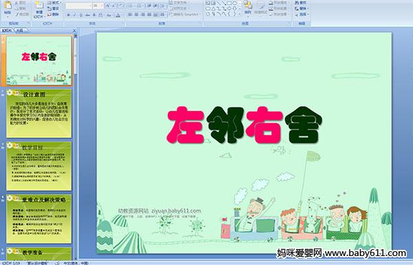׃@а(sh)W(xu)fnn
