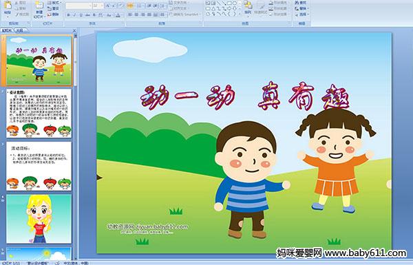 ׃@Сཡnһ  Ȥ