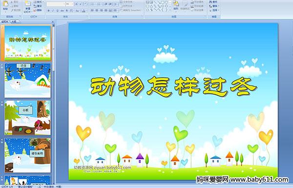 ׃@аýwƌW(xu)(dng)^