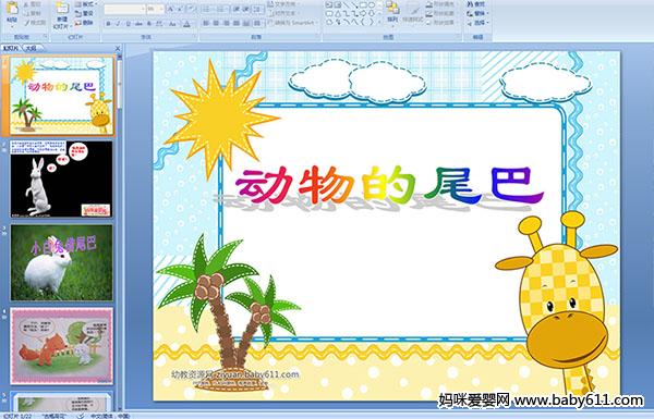 ׃@ýwƌW(xu)(dng)(dng)β