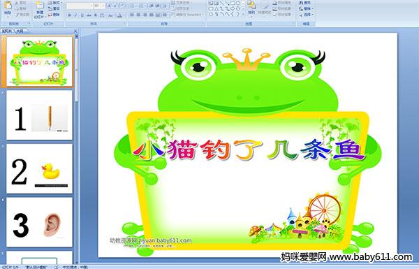 ׃@С(sh)WPPTnС؈ˎחl~