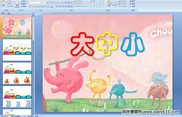 ׃@Сýw(sh)WnС
