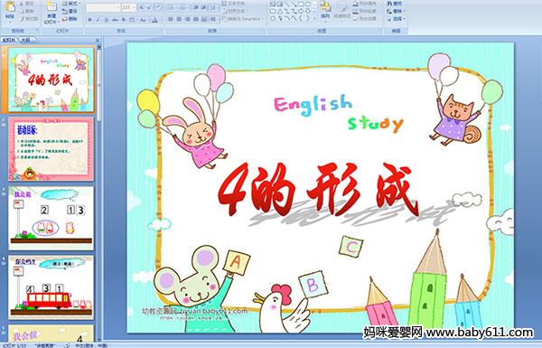 ׃@С(sh)W4γPPTn