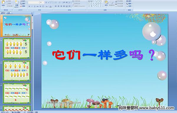 ׃@аýw(sh)W(xu)ӣһӶ