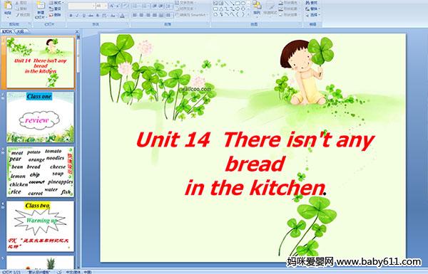 كӢZ(y)nUnit 14  There isnt any bread