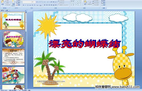 ƯĺY(ji)