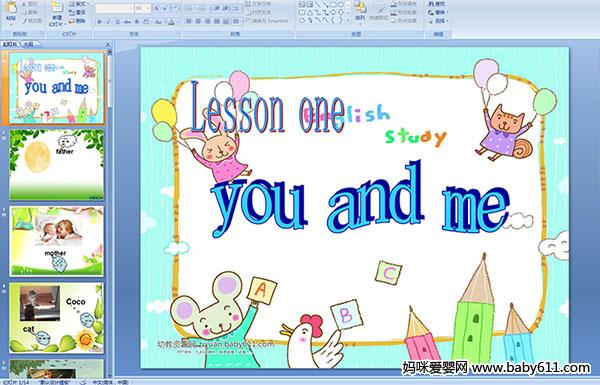 كӢZ(y)(PPTn)Lesson one you and me