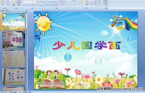׃@g(sh)nك(gu)W(xu)