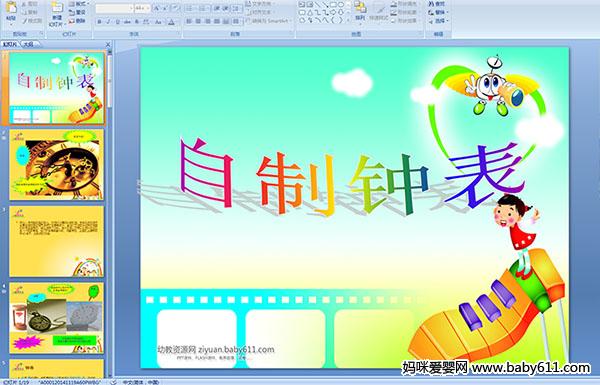 ׃@ƌW(xu)(dng)n犱