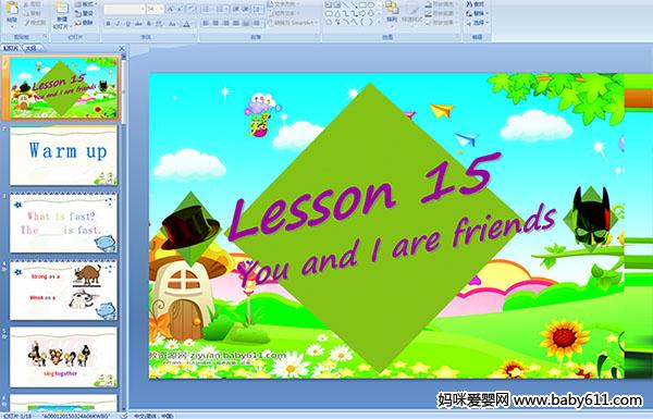 كӢZ(y)nLesson 15 You and I are friends