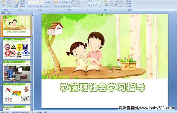 W(xu)ǰ(hu)W(xu)(x)ָ(do)