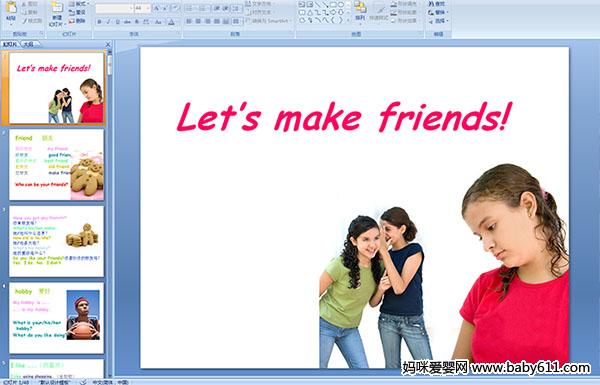 كӢZ(y)let s make friendsýwn