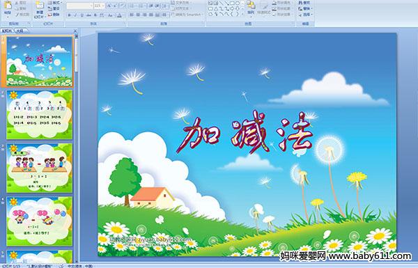 ׃@(sh)W(xu)nӜp