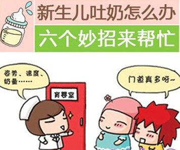 yoД(sh)pɑ