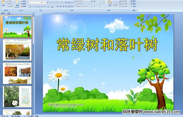 ׃@ƌW(xu)(dng)ýwnG~